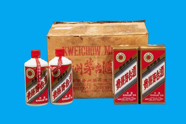 新都区回收陈年茅台酒