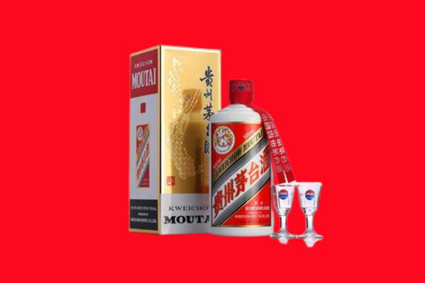 新都区回收茅台酒
