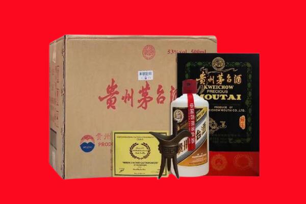 新都区剑南春周边回收