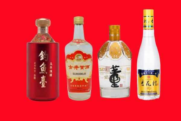 新都区礼品周边回收报价